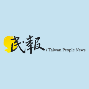 Media Coverage 5